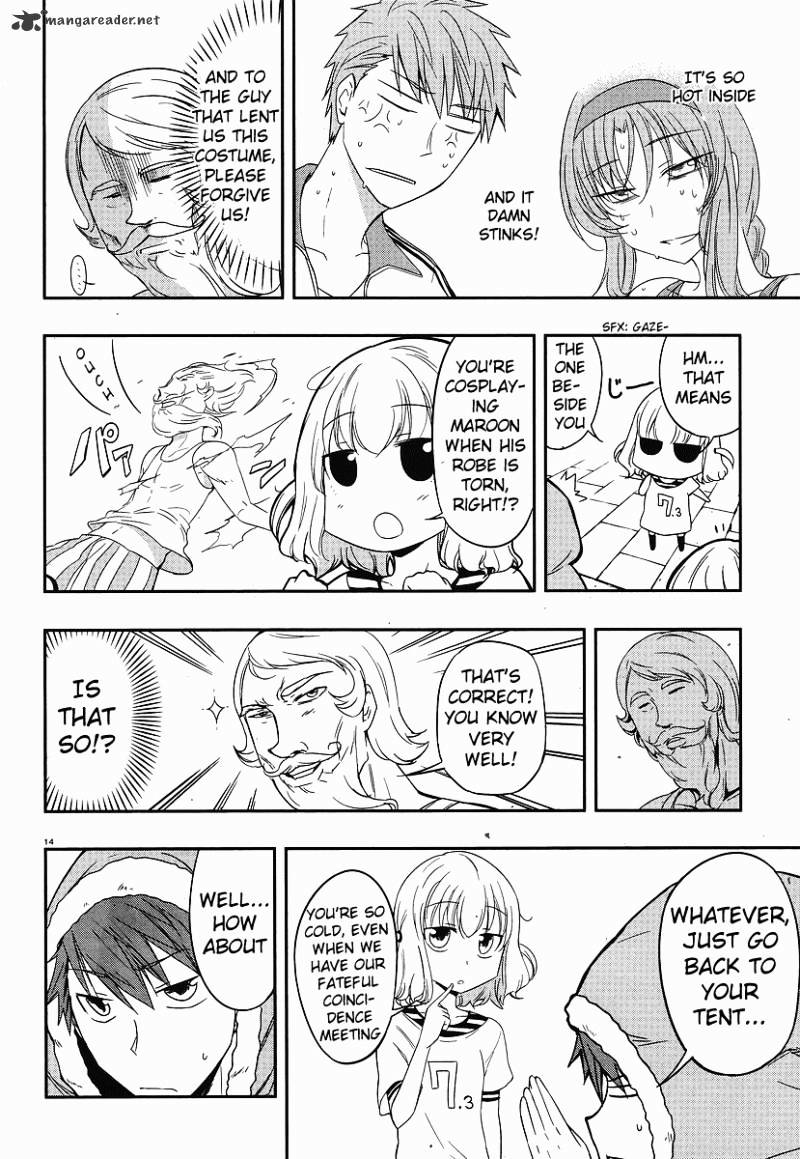D-Frag chapter 23 page 14