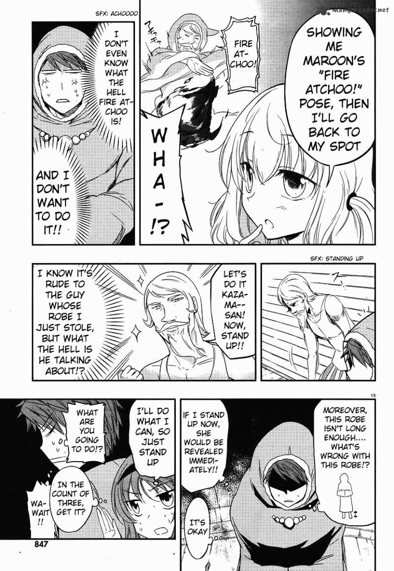 D-Frag chapter 23 page 15