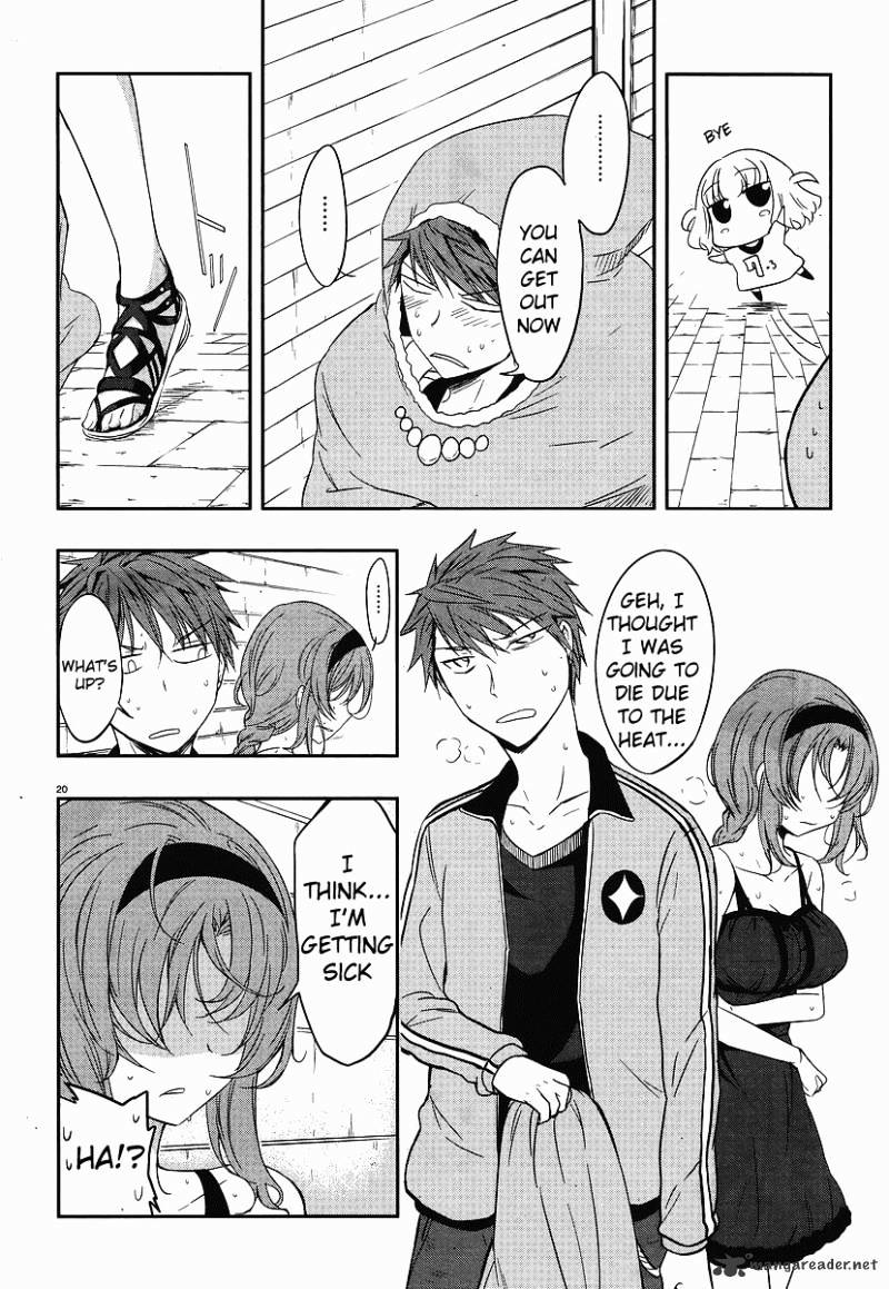 D-Frag chapter 23 page 20