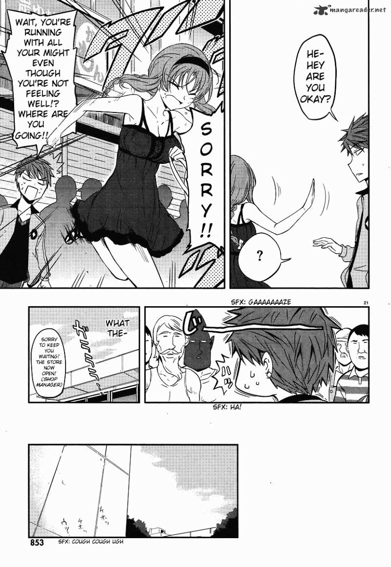 D-Frag chapter 23 page 21