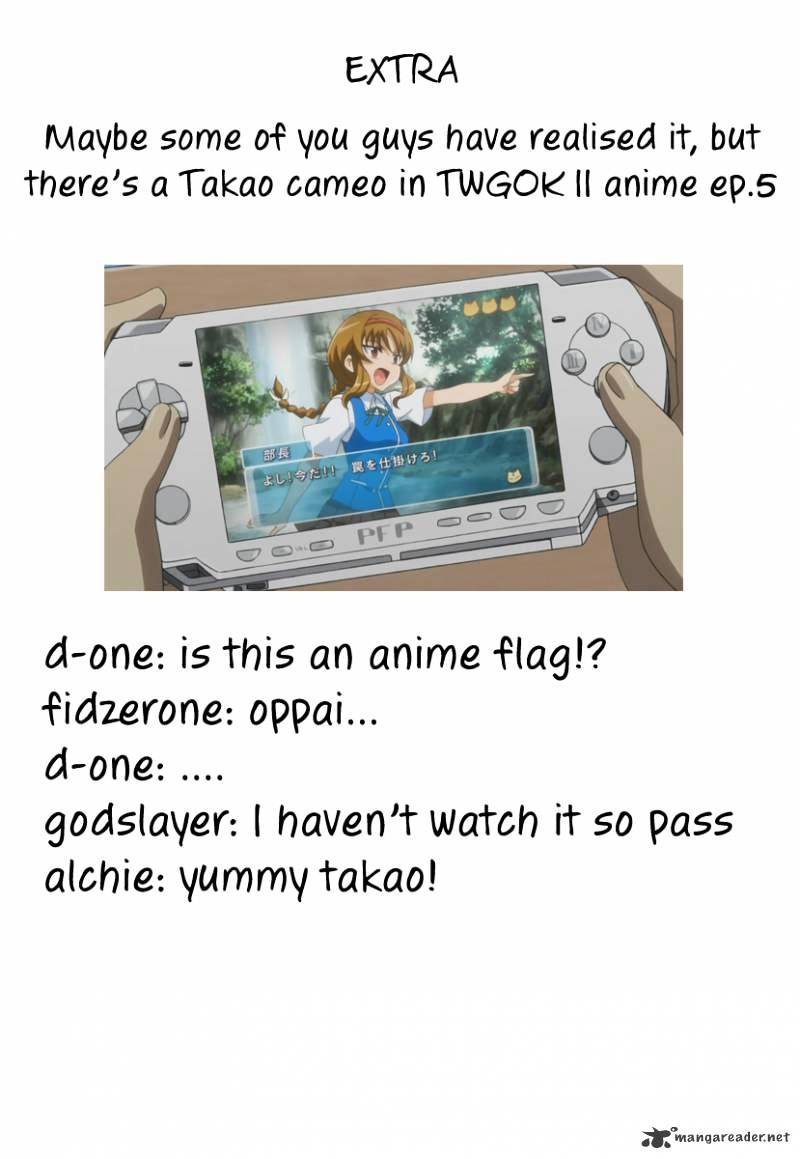 D-Frag chapter 23 page 27