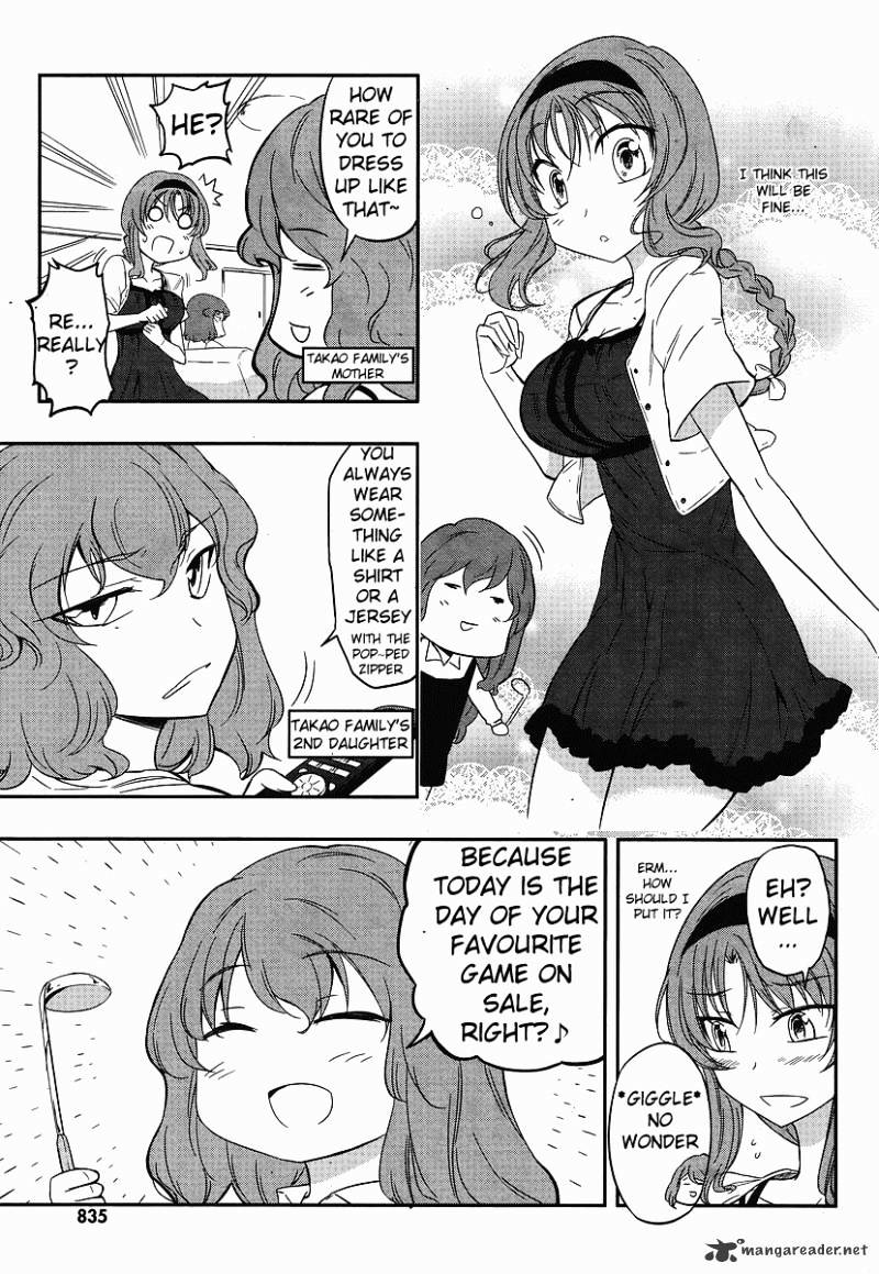 D-Frag chapter 23 page 3