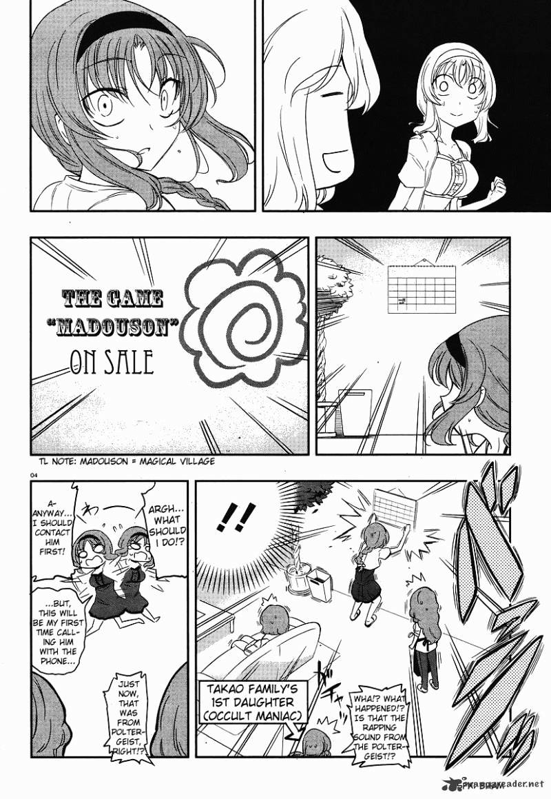 D-Frag chapter 23 page 4
