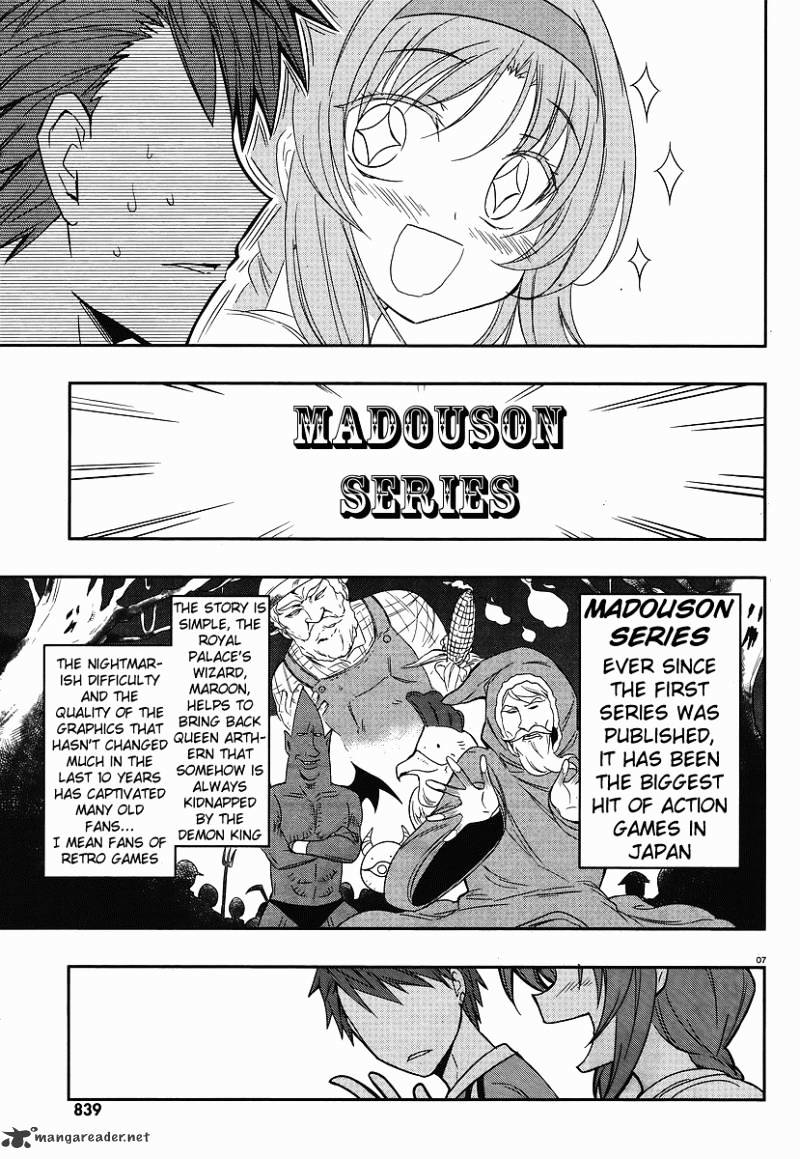 D-Frag chapter 23 page 7