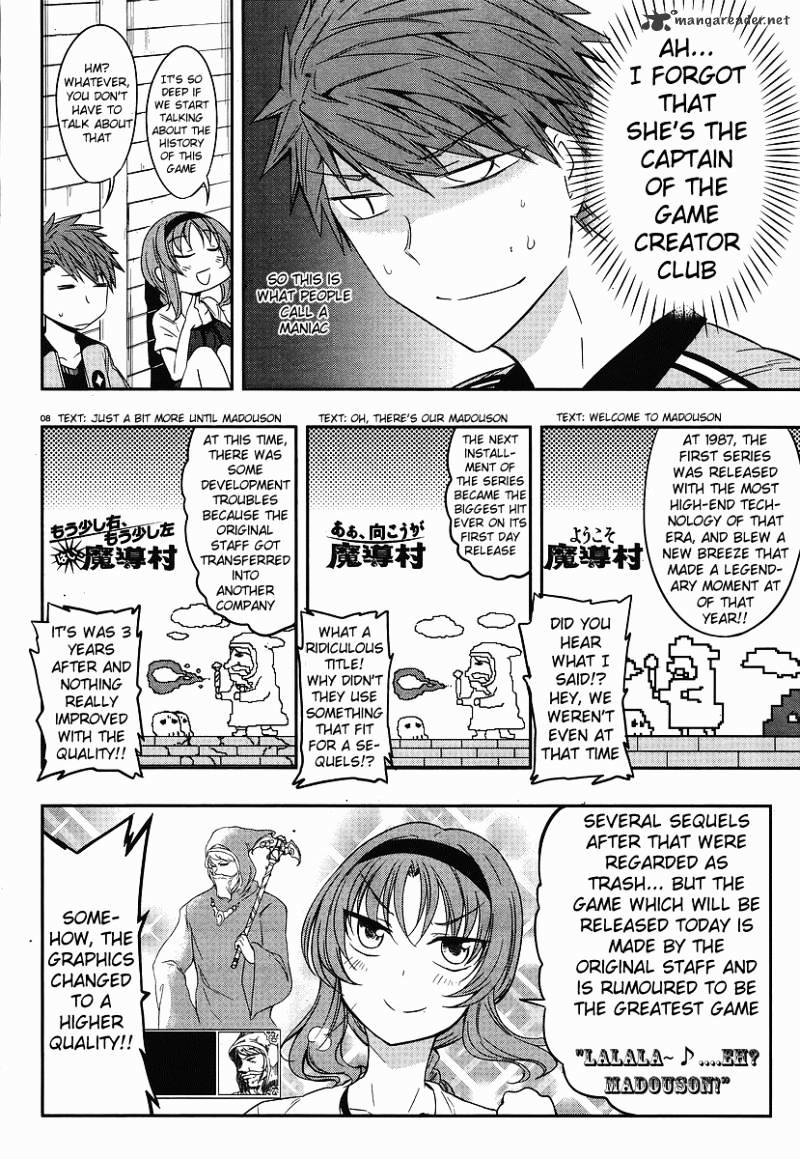 D-Frag chapter 23 page 8