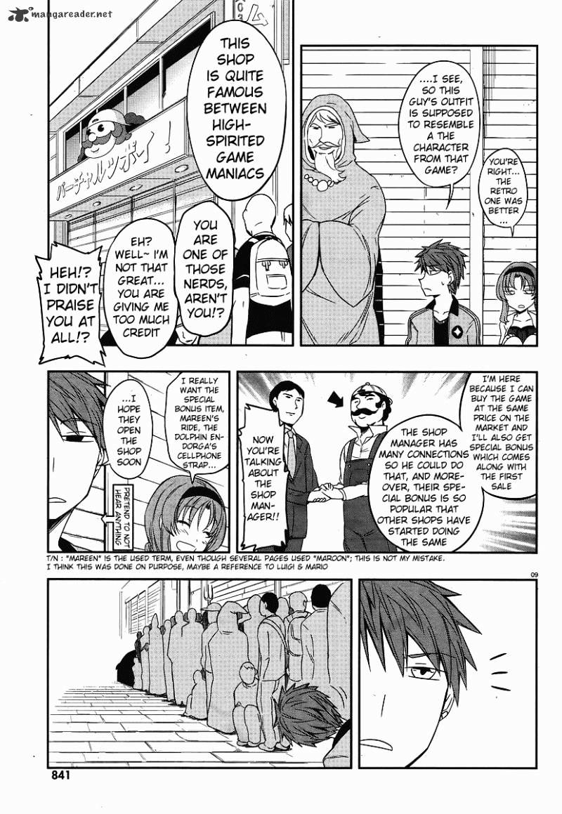 D-Frag chapter 23 page 9