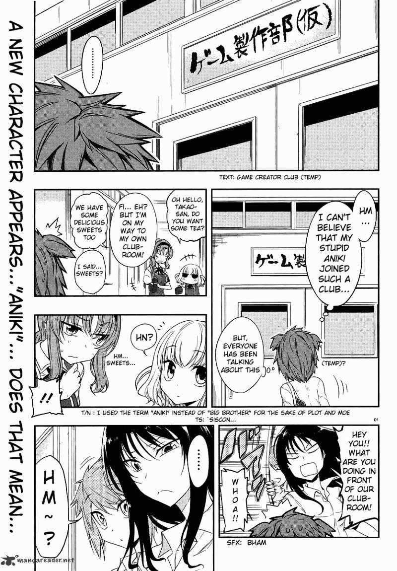 D-Frag chapter 24 page 1