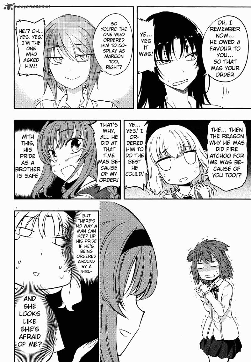 D-Frag chapter 24 page 14