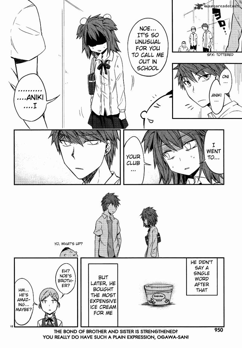 D-Frag chapter 24 page 18