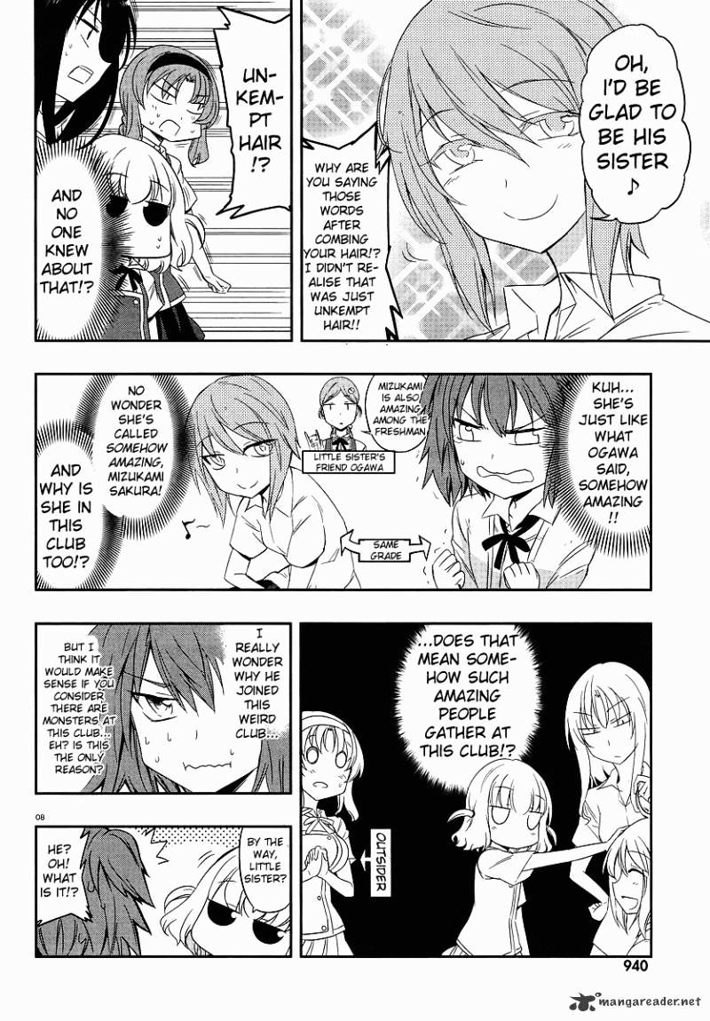 D-Frag chapter 24 page 8