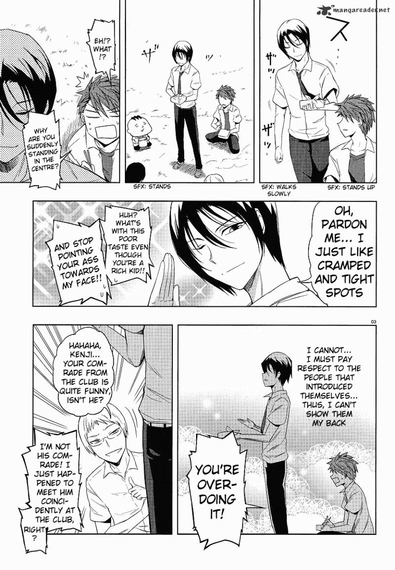 D-Frag chapter 25 page 3