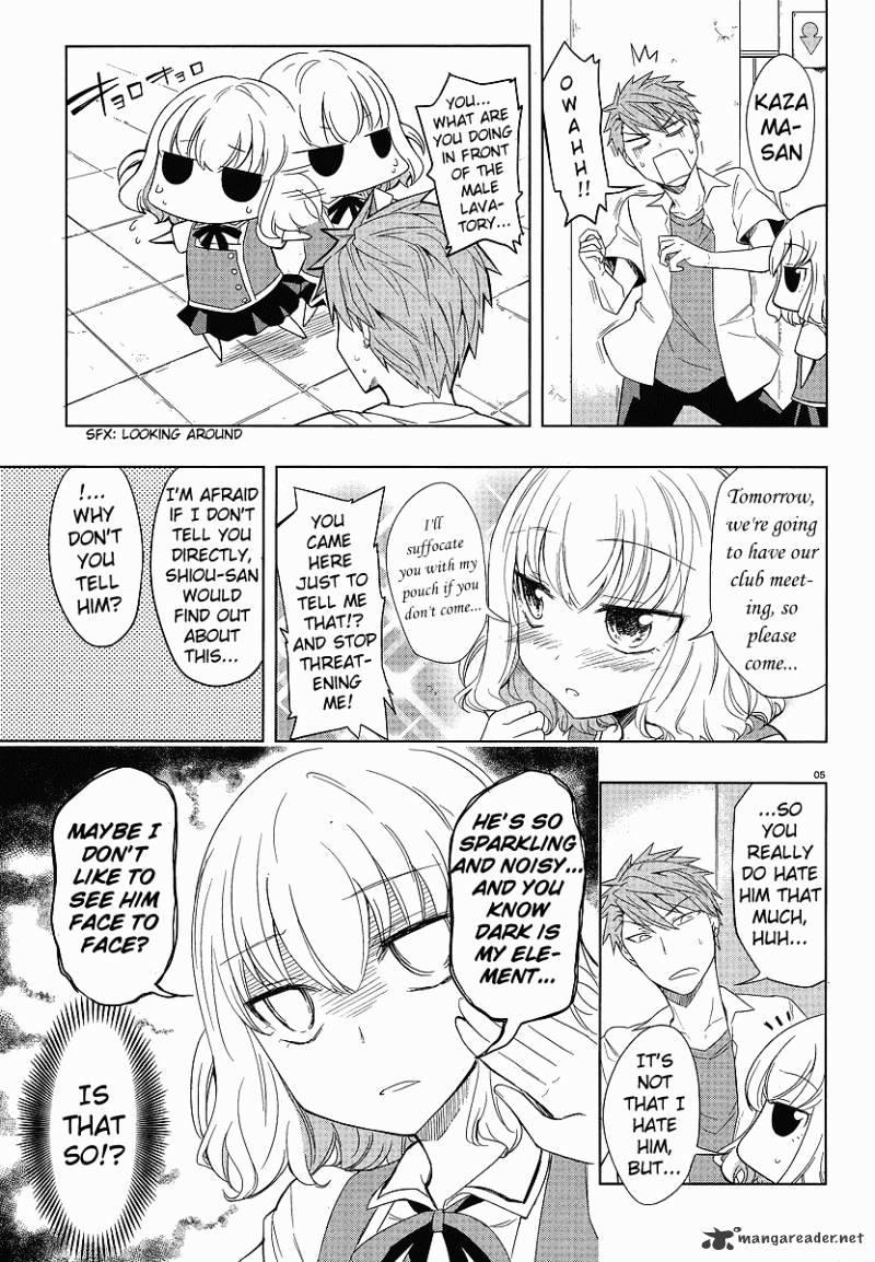 D-Frag chapter 25 page 5