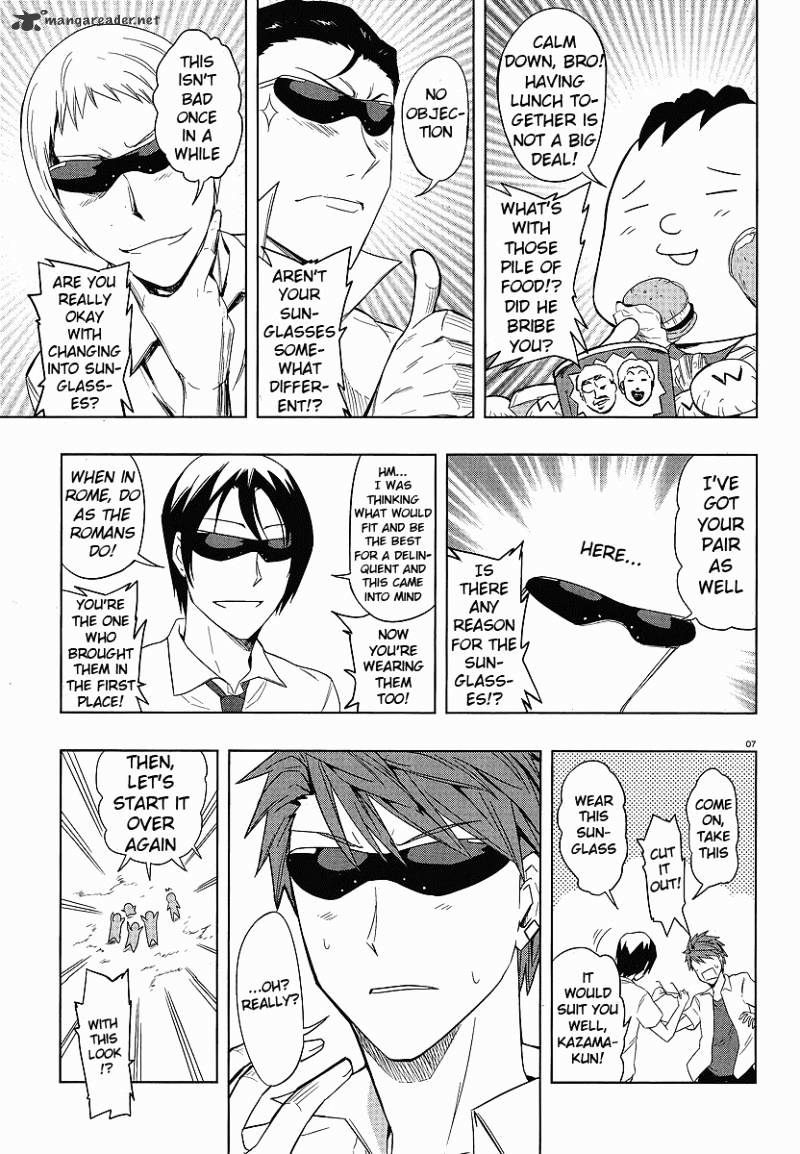 D-Frag chapter 25 page 7