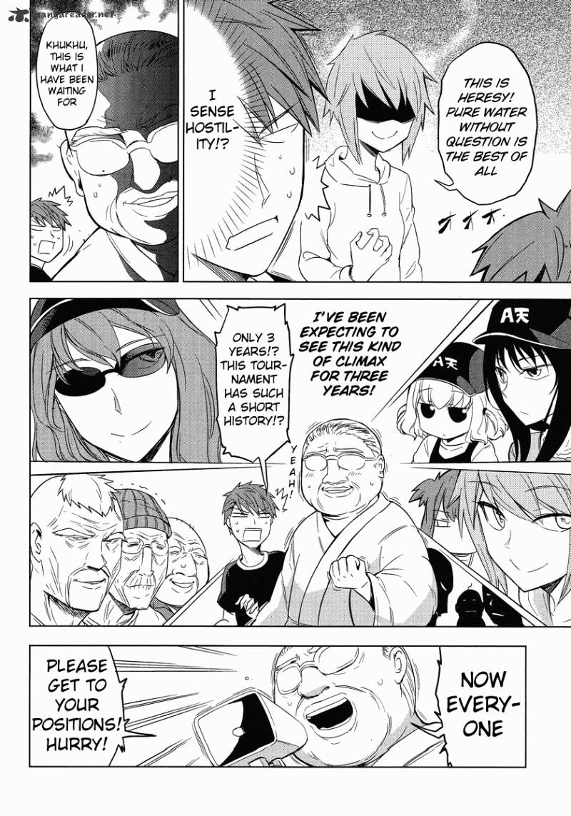 D-Frag chapter 26 page 14