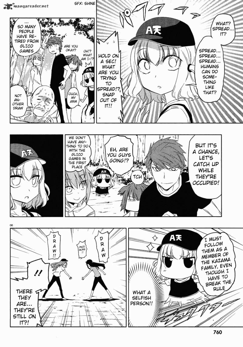 D-Frag chapter 27 page 6