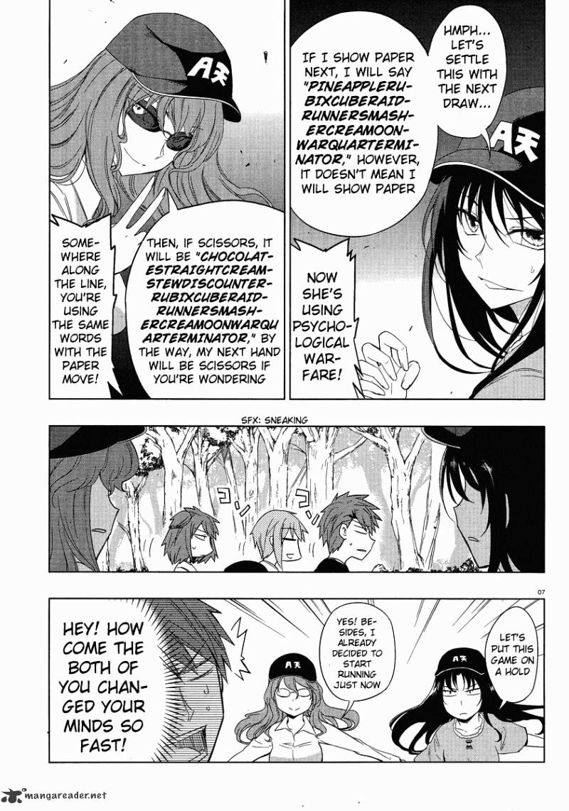 D-Frag chapter 27 page 7