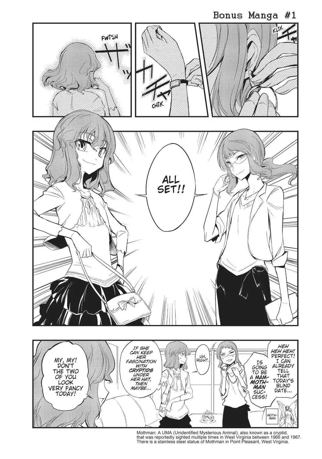 D-Frag chapter 28.5 page 1