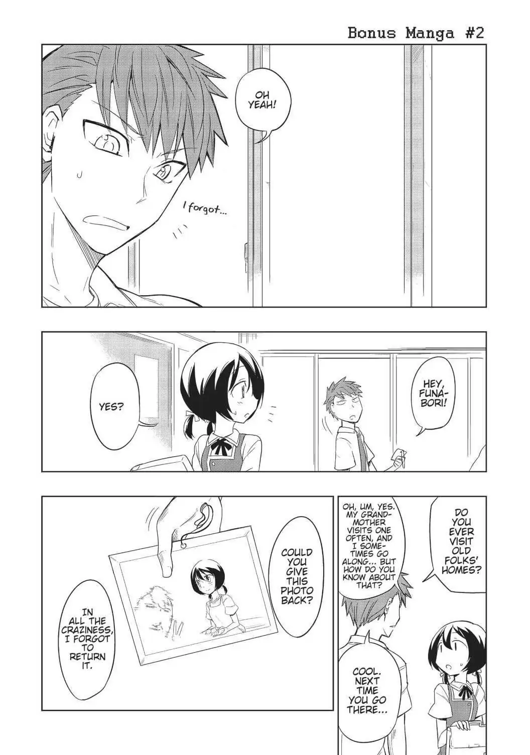 D-Frag chapter 28.5 page 7