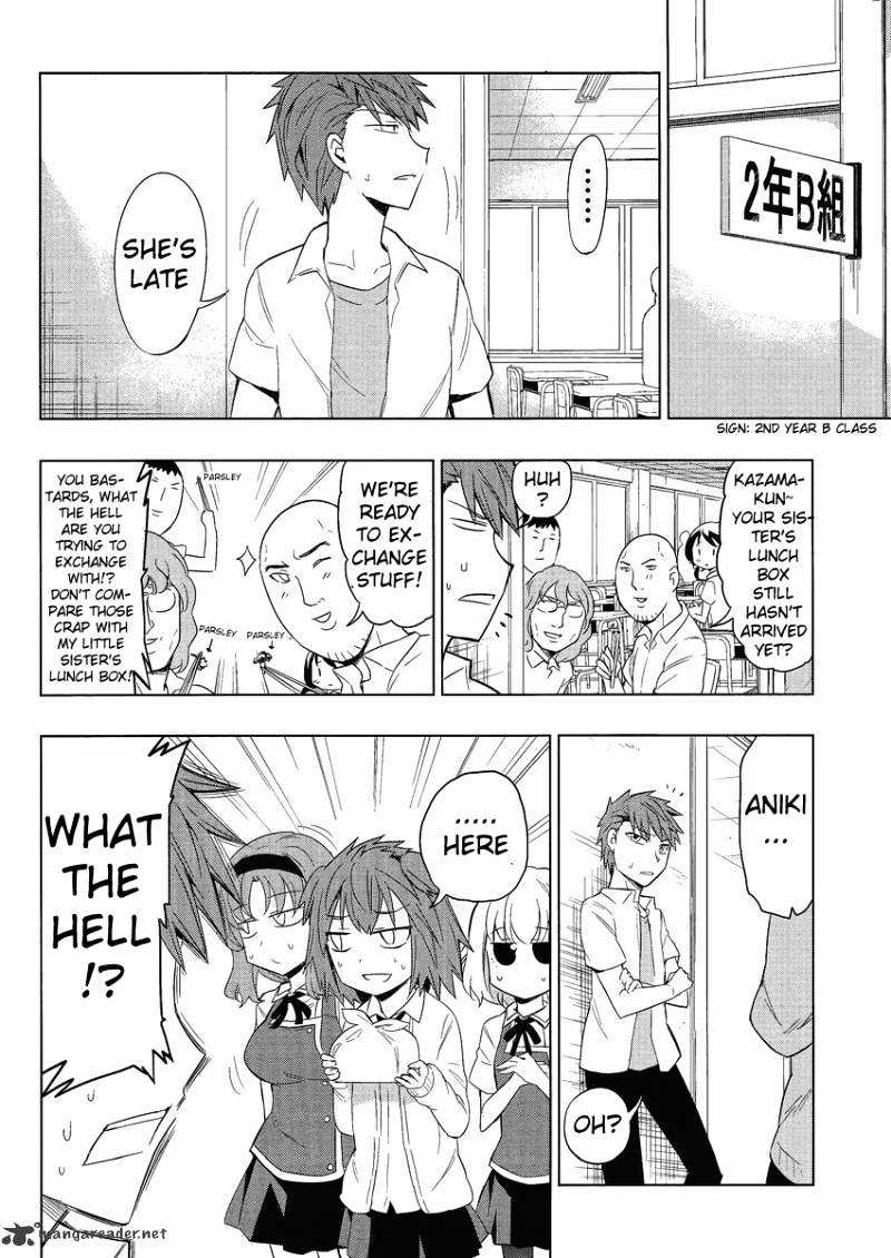 D-Frag chapter 29 page 13