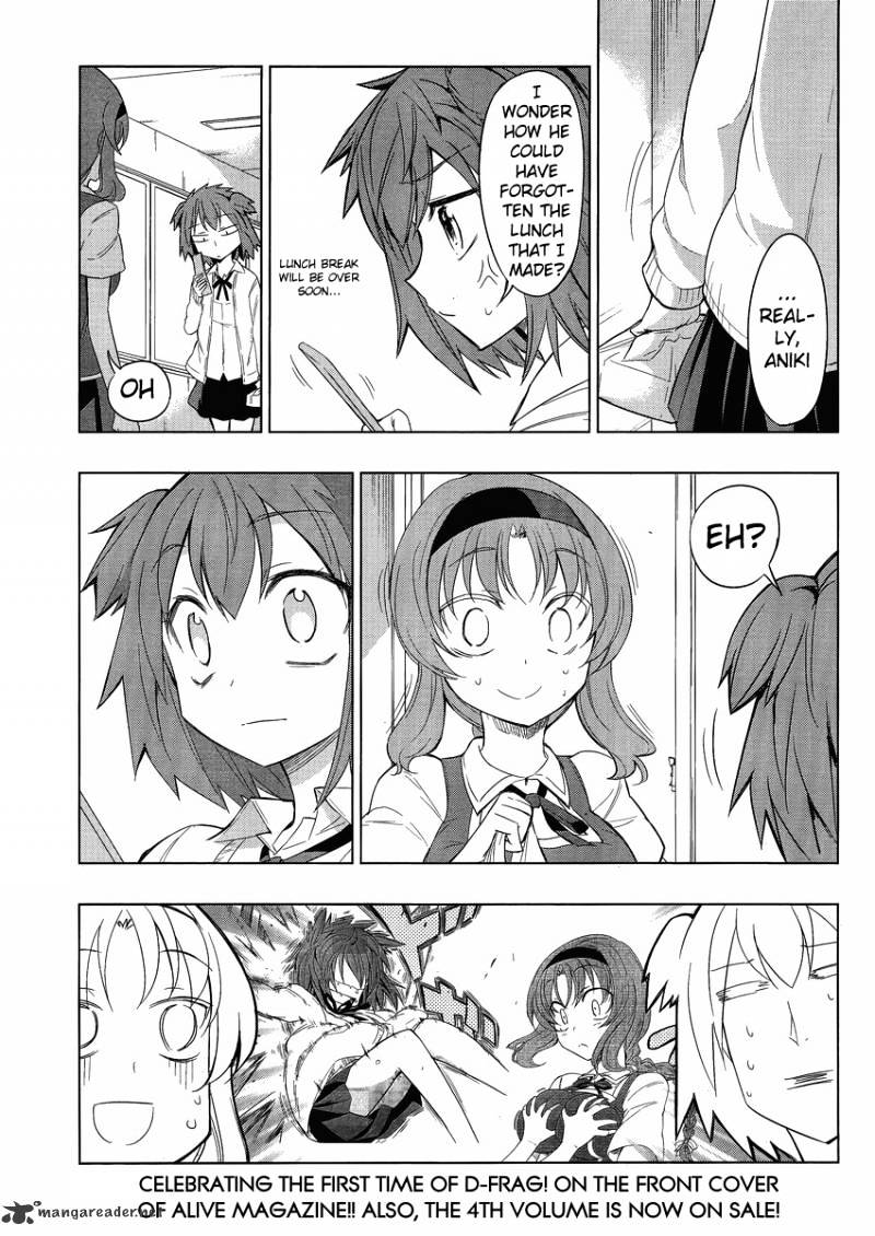 D-Frag chapter 29 page 2