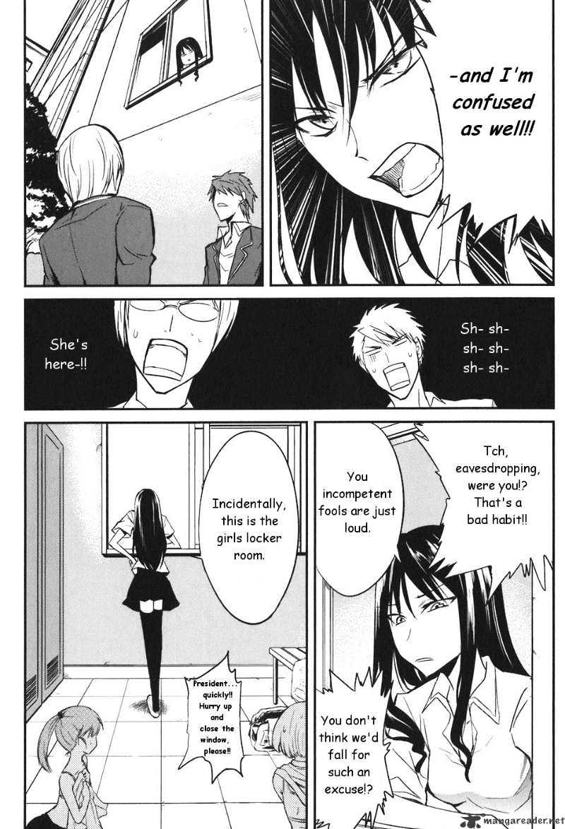 D-Frag chapter 3 page 10