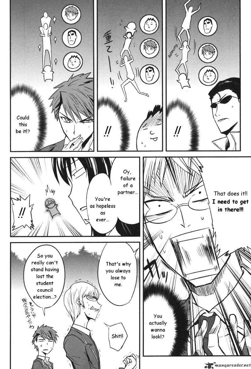 D-Frag chapter 3 page 12