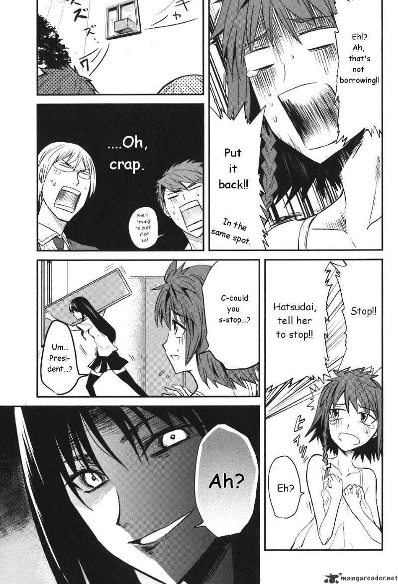 D-Frag chapter 3 page 15