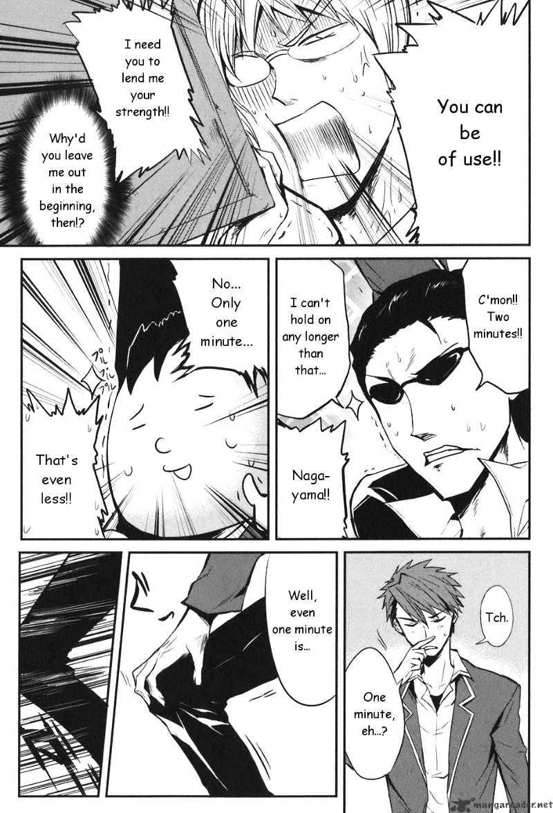 D-Frag chapter 3 page 19