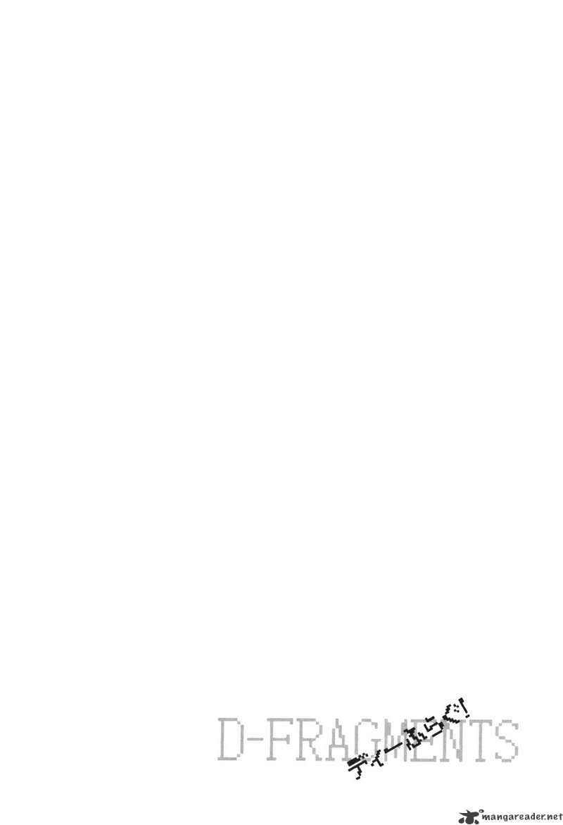 D-Frag chapter 3 page 2