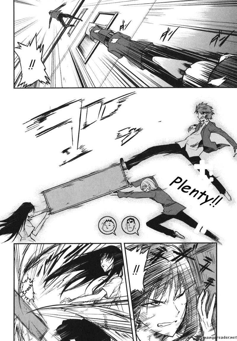 D-Frag chapter 3 page 20