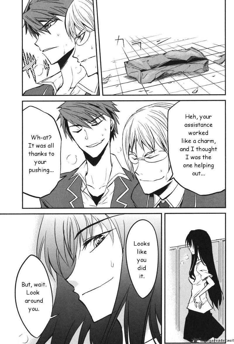 D-Frag chapter 3 page 21