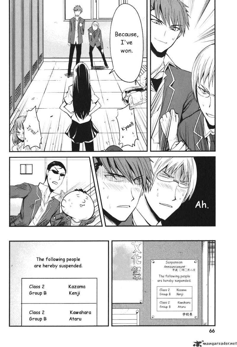 D-Frag chapter 3 page 22