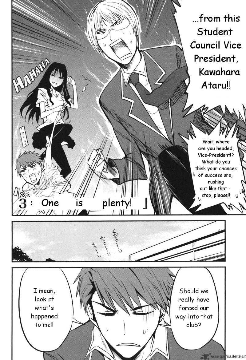 D-Frag chapter 3 page 4