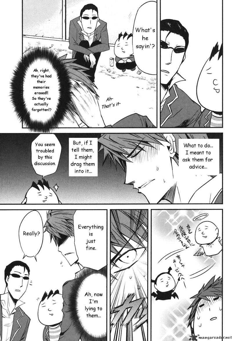 D-Frag chapter 3 page 5