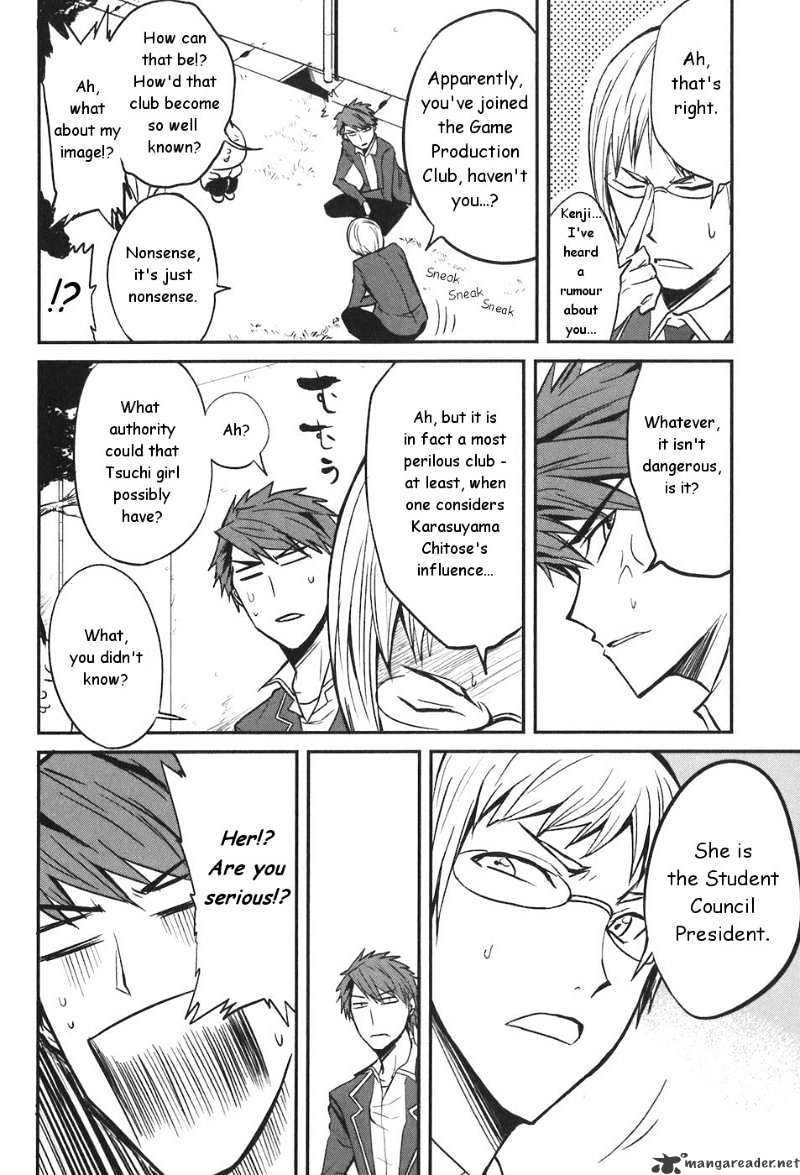 D-Frag chapter 3 page 8