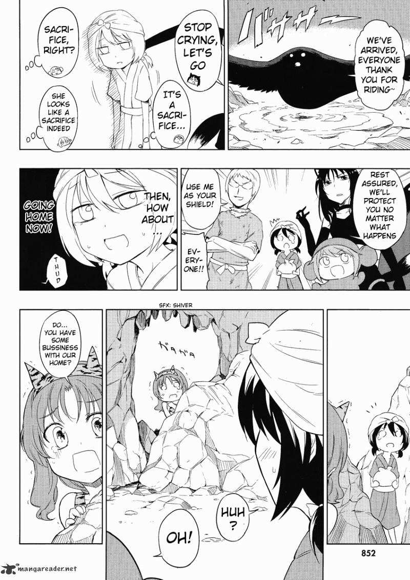 D-Frag chapter 30 page 14