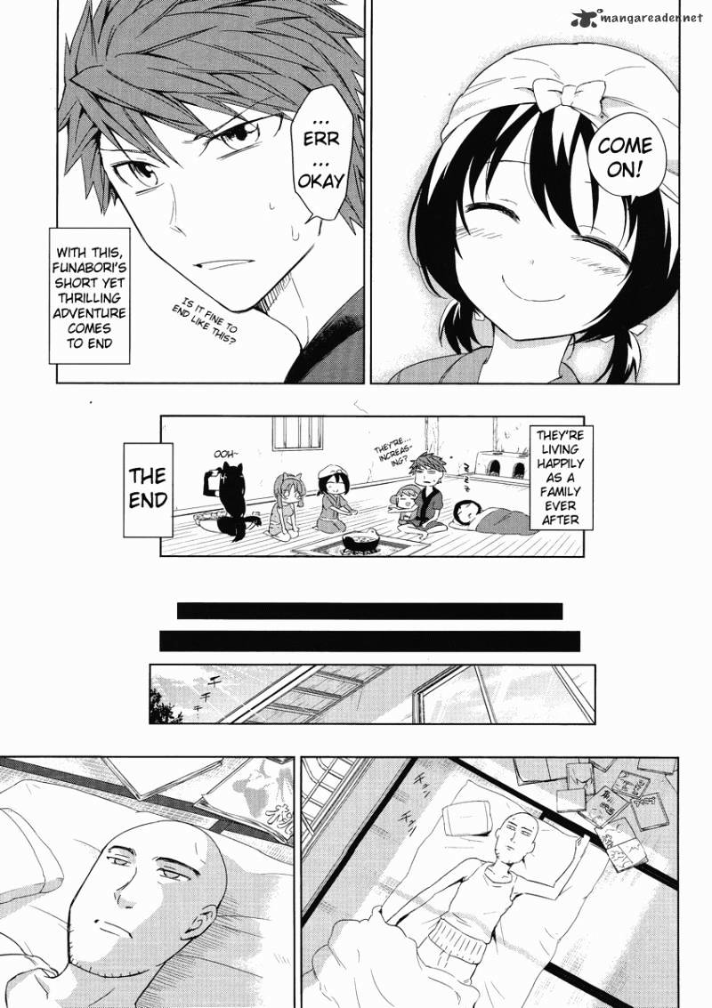 D-Frag chapter 30 page 19