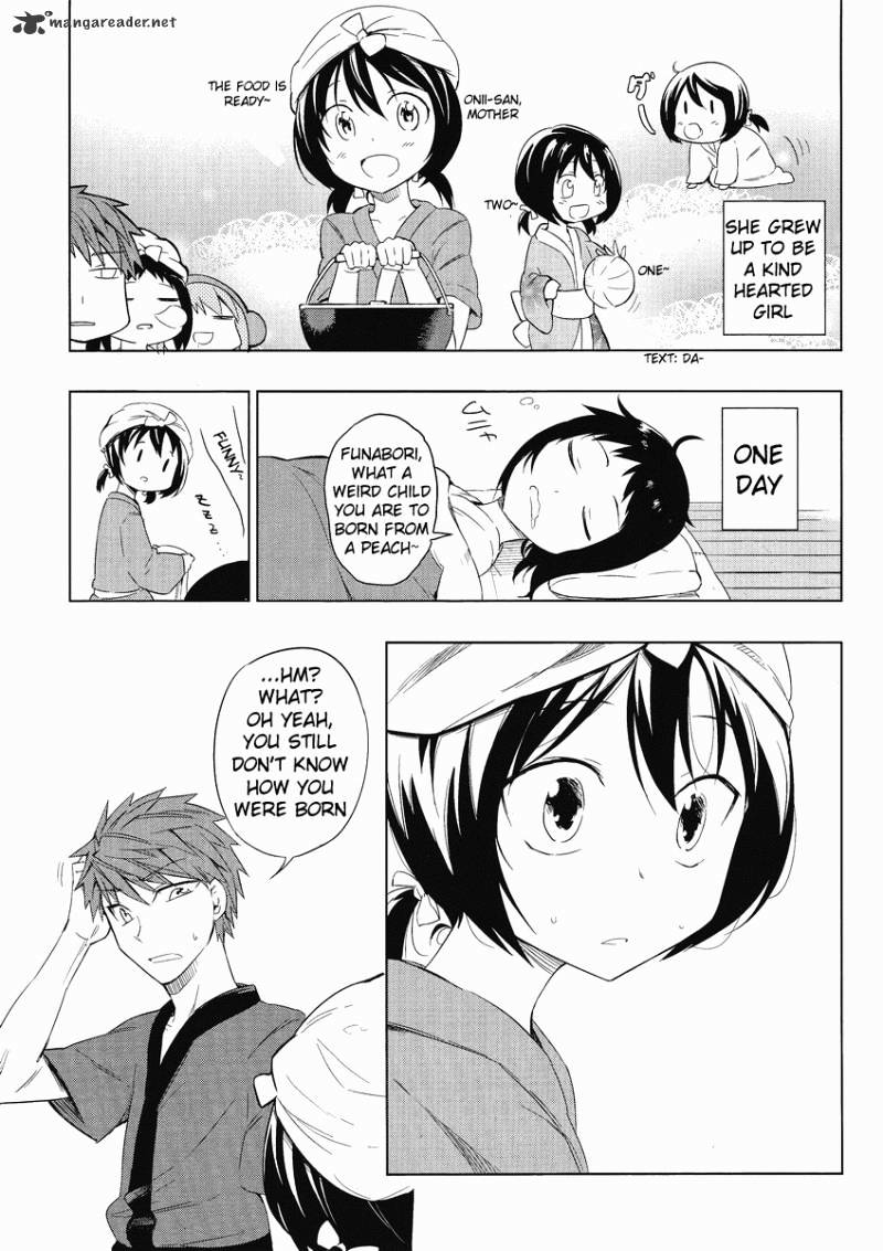 D-Frag chapter 30 page 5