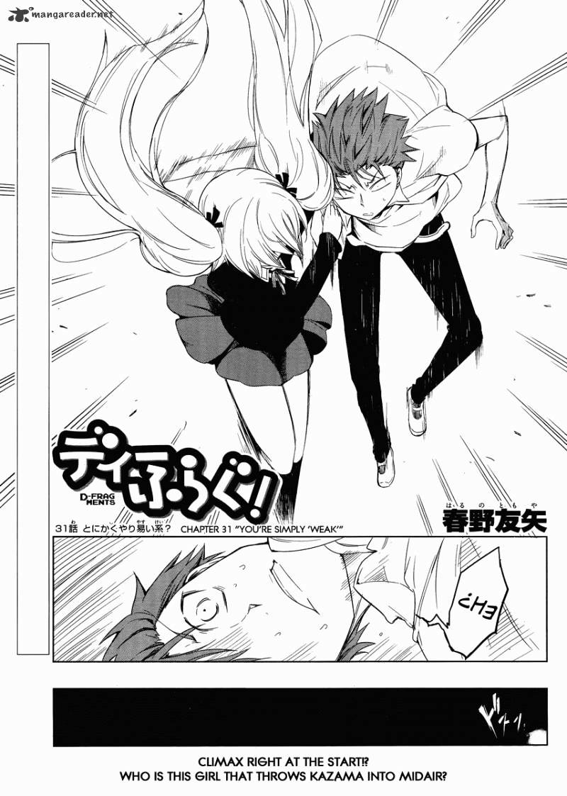 D-Frag chapter 31 page 1