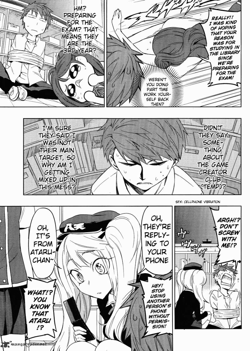 D-Frag chapter 31 page 9