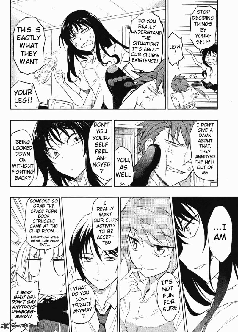 D-Frag chapter 32 page 14