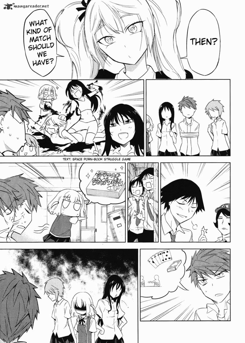 D-Frag chapter 32 page 17