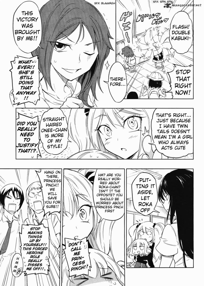 D-Frag chapter 32 page 9