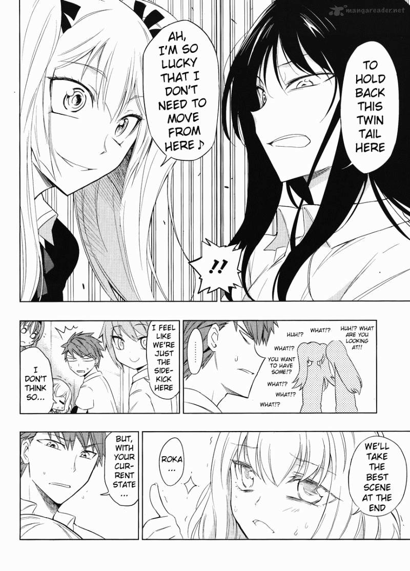 D-Frag chapter 33 page 10