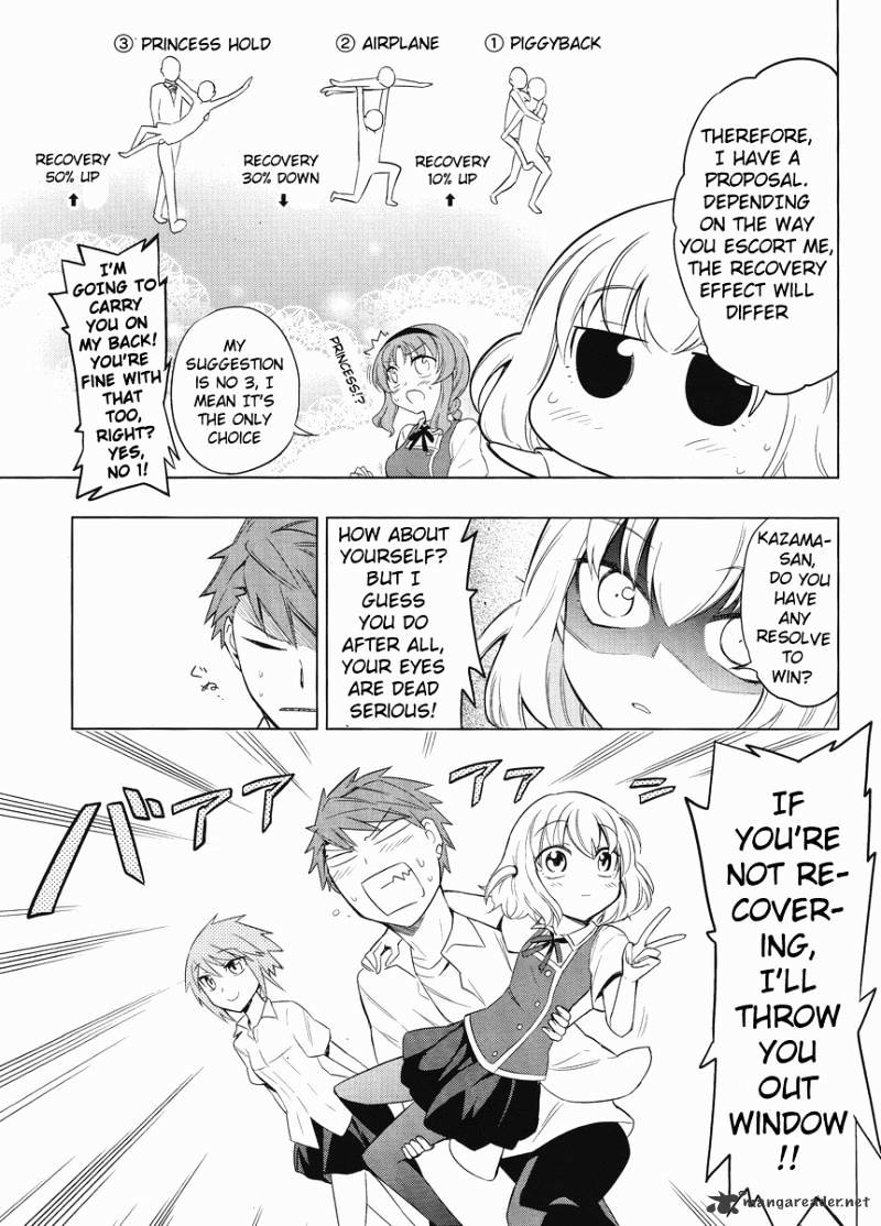 D-Frag chapter 33 page 11