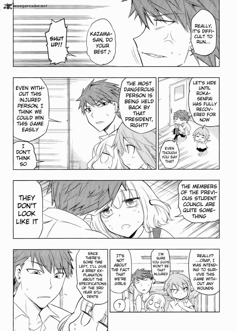 D-Frag chapter 33 page 14