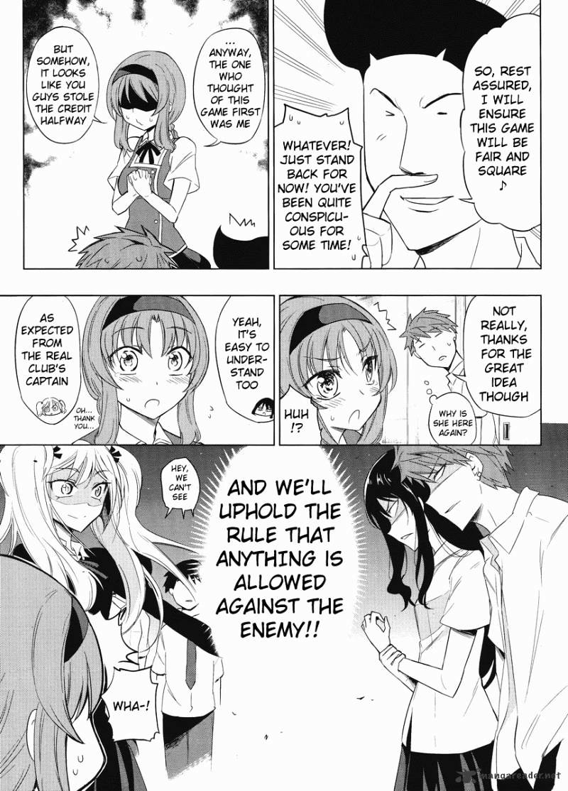 D-Frag chapter 33 page 3