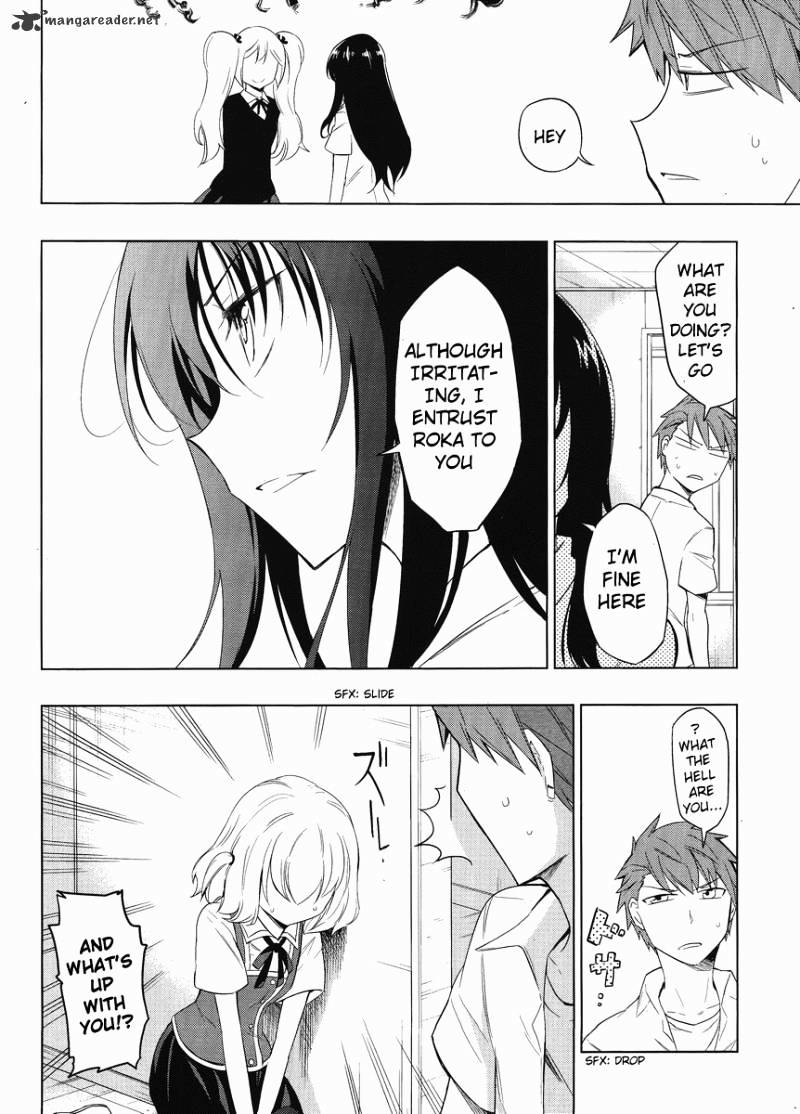 D-Frag chapter 33 page 8