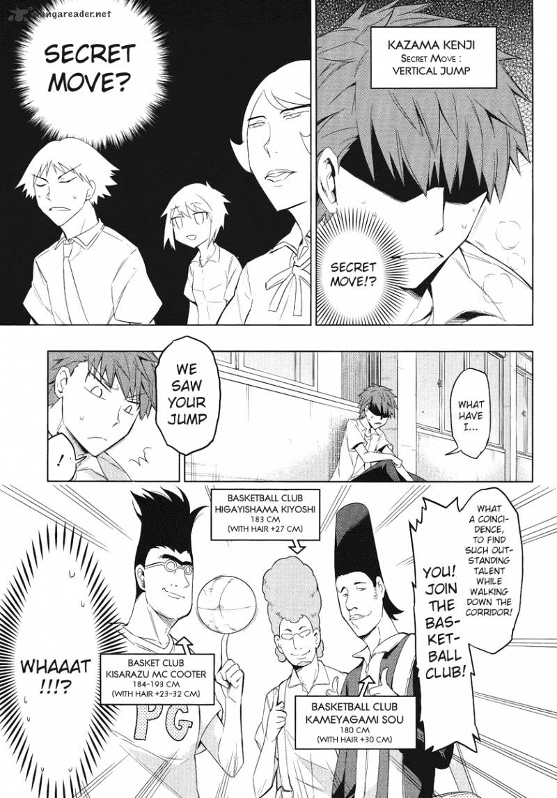 D-Frag chapter 34 page 9