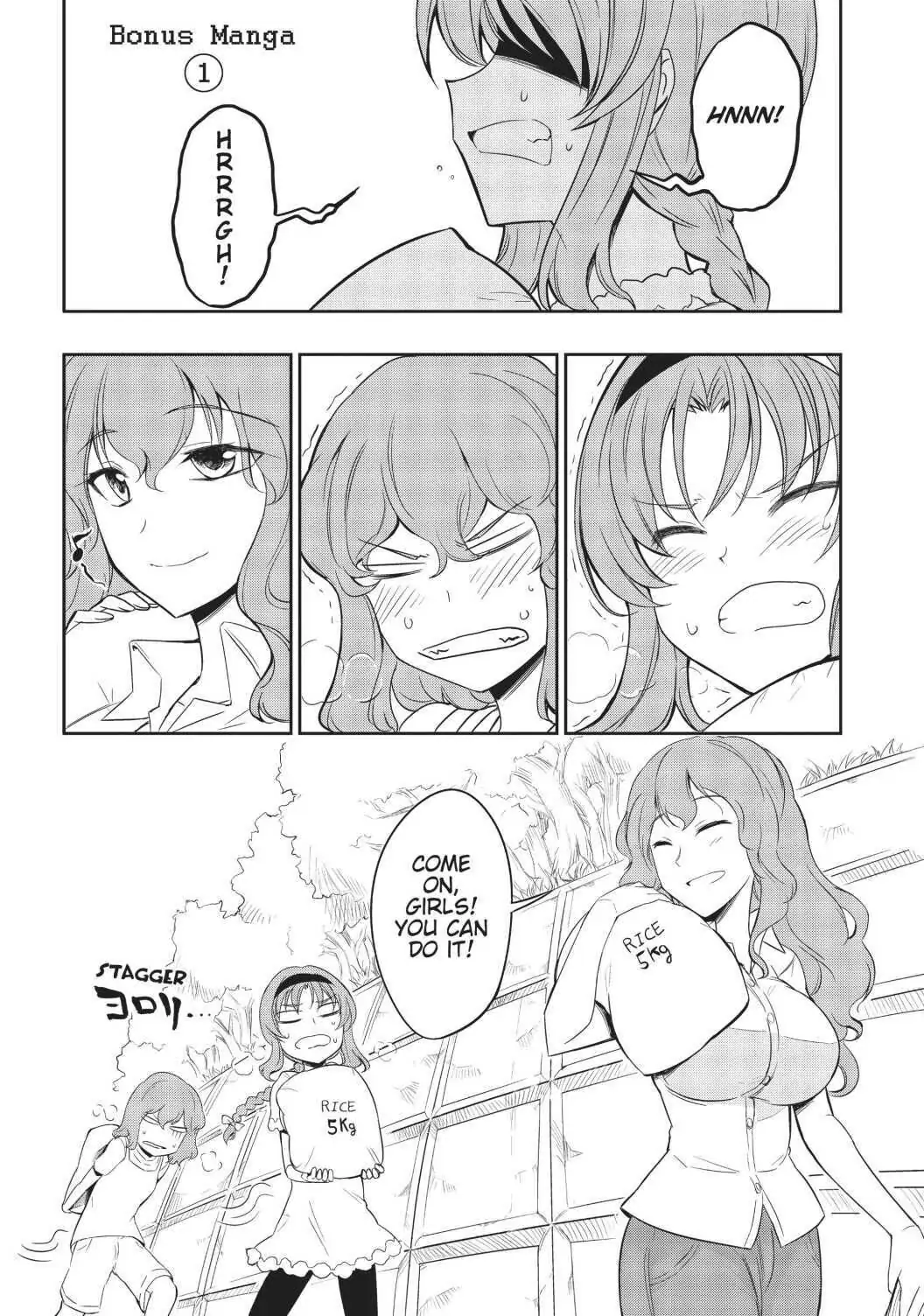 D-Frag chapter 36.5 page 1